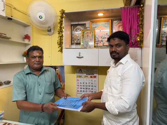 Mr.Suresh